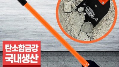 꿀팁 가득! 내돈내산 바닥 페인트 밀대 후기 ✨