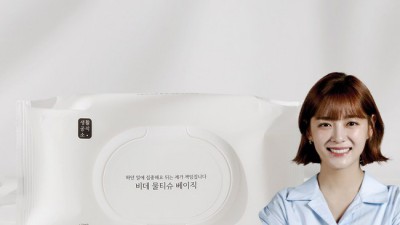 ✨ 생활공작소 비데물티슈 10입 쟁여두기! 써본 후기 & 꿀팁 대방출 🍯